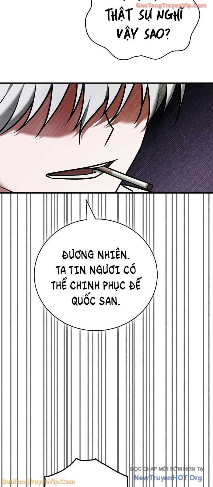 Tôi Không Tài Năng Đến Thế Đâu Chapter 99 - Trang 2