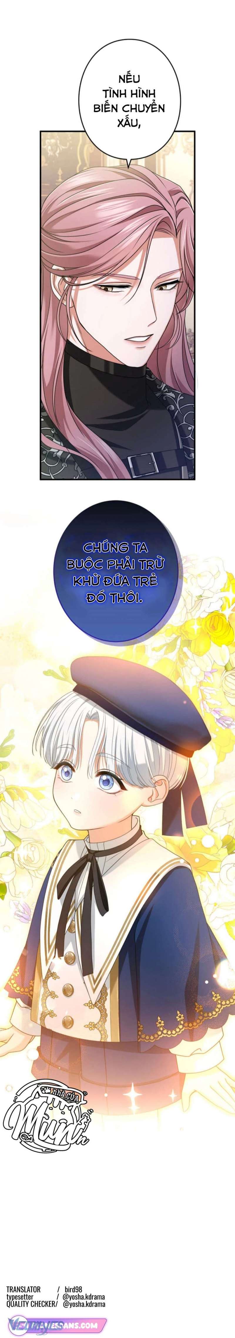 Tôi Không Thể Ngừng Yêu Người Phụ Nữ Độc Ác Nhất Đế Quốc! Chapter 12 - Trang 2