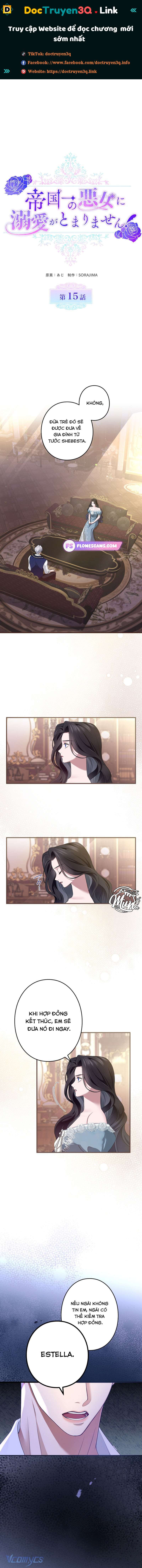 Tôi Không Thể Ngừng Yêu Người Phụ Nữ Độc Ác Nhất Đế Quốc! Chapter 15 - Trang 2