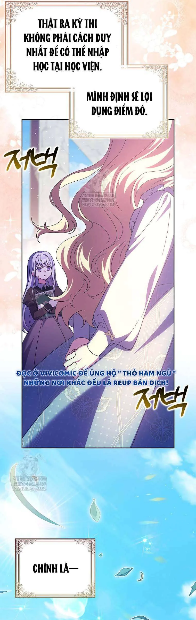 Tôi Không Thuộc Về Nơi Này Chapter 55 - Trang 2