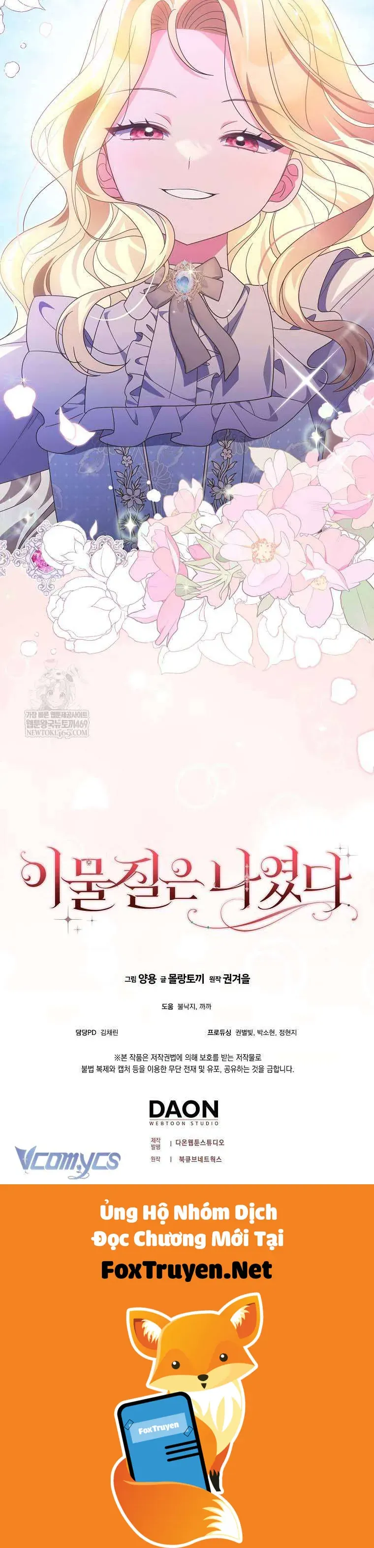 Tôi Không Thuộc Về Nơi Này Chapter 55 - Trang 2