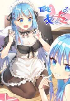 Tôi Là Bạn Gái Của Tôi?! Chapter 1 - Trang 2