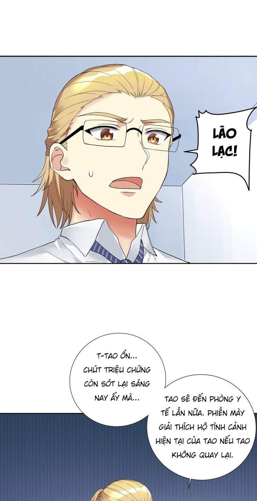 Tôi Là Bạn Gái Của Tôi?! Chapter 12 - Trang 2