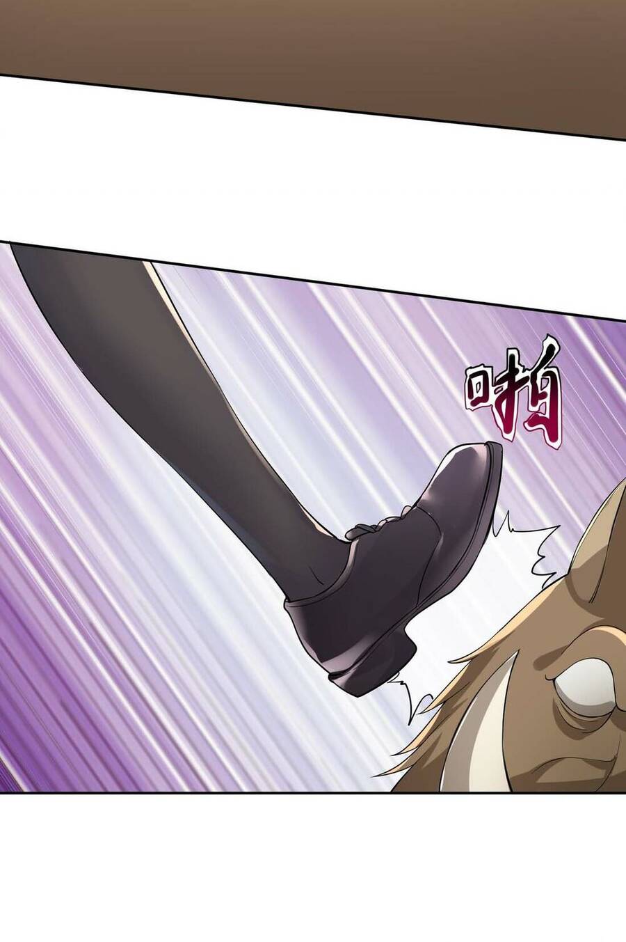 Tôi Là Bạn Gái Của Tôi?! Chapter 13 - Trang 2