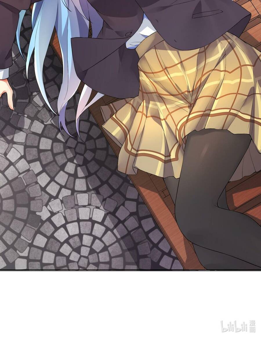 Tôi Là Bạn Gái Của Tôi?! Chapter 16 - Trang 2