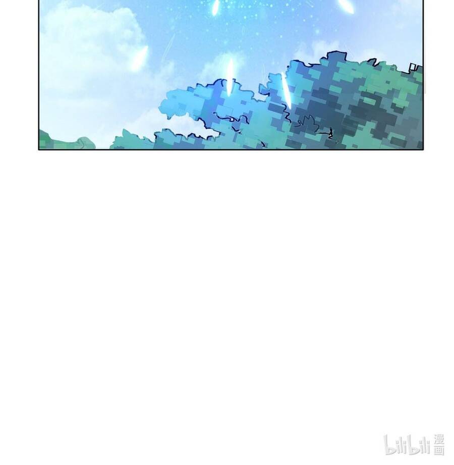 Tôi Là Bạn Gái Của Tôi?! Chapter 19 - Trang 2