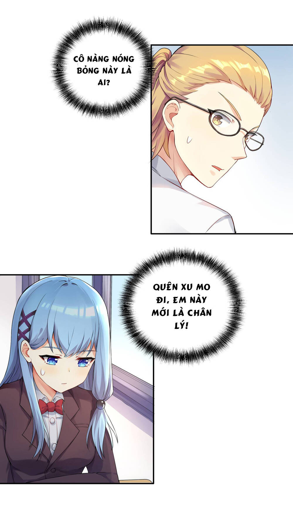 Tôi Là Bạn Gái Của Tôi?! Chapter 2 - Trang 2