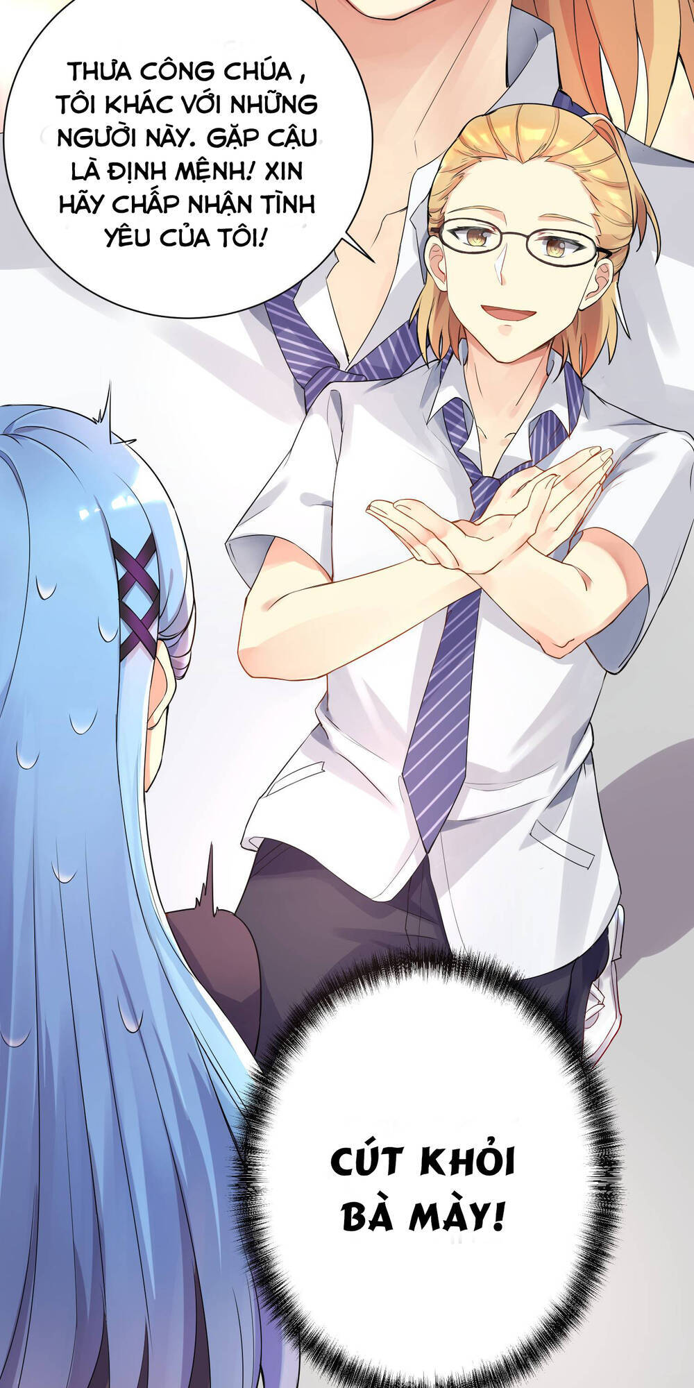 Tôi Là Bạn Gái Của Tôi?! Chapter 2 - Trang 2