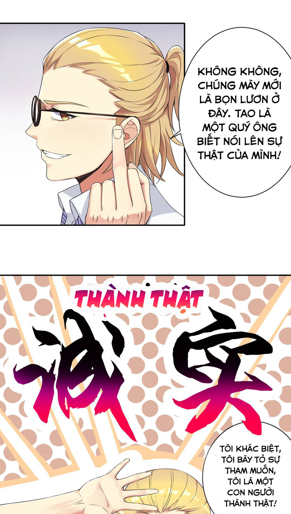 Tôi Là Bạn Gái Của Tôi?! Chapter 2 - Trang 2