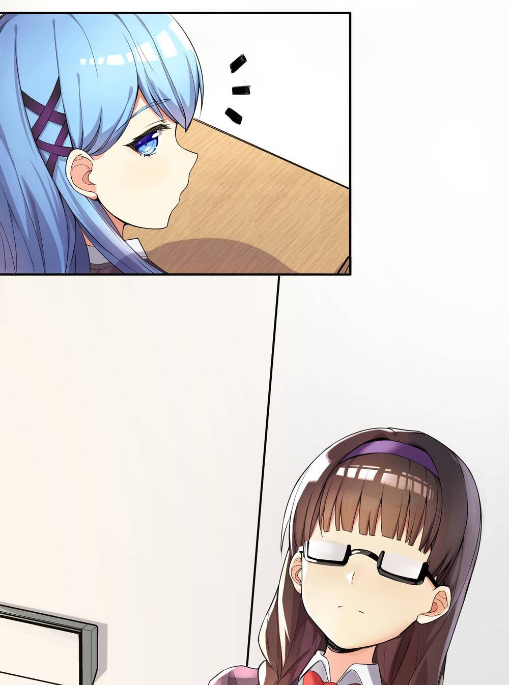 Tôi Là Bạn Gái Của Tôi?! Chapter 2 - Trang 2