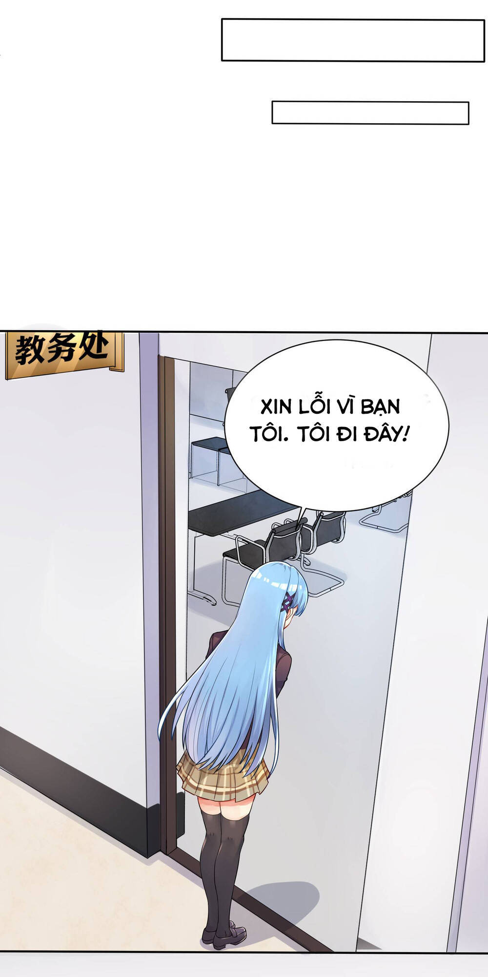 Tôi Là Bạn Gái Của Tôi?! Chapter 2 - Trang 2