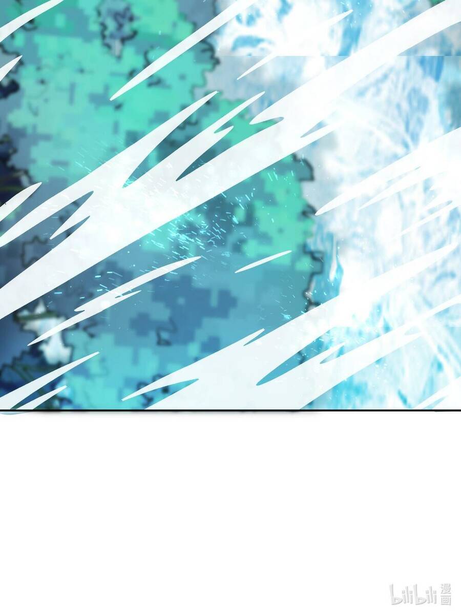 Tôi Là Bạn Gái Của Tôi?! Chapter 21 - Trang 2