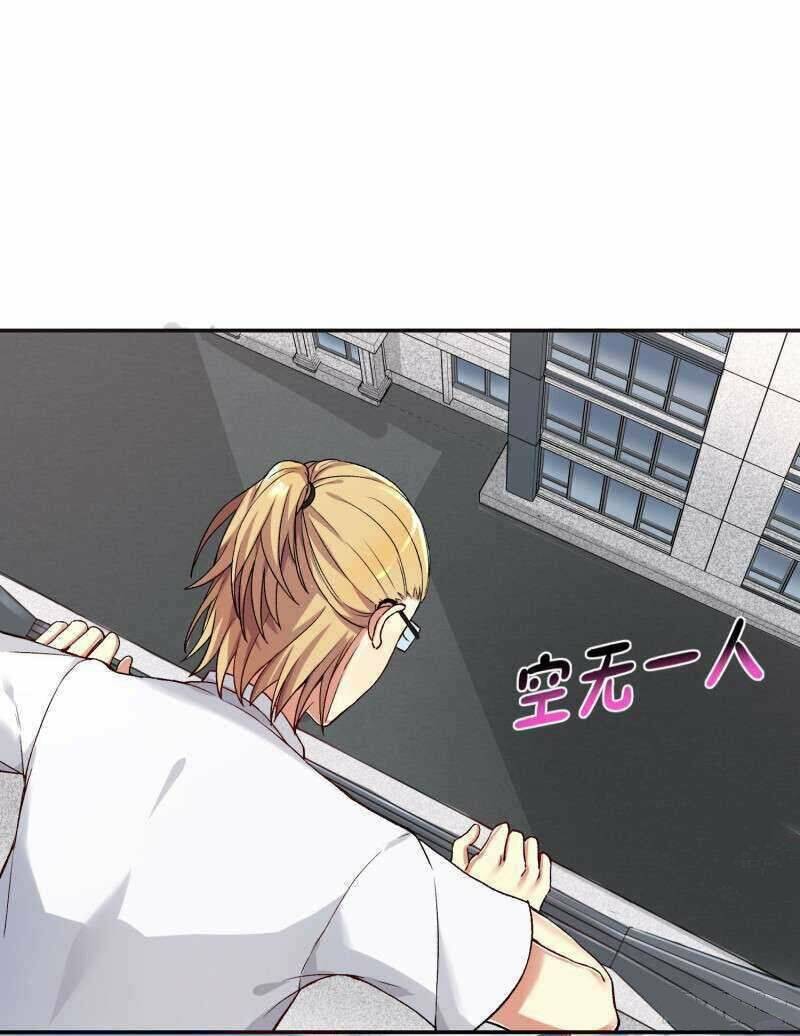 Tôi Là Bạn Gái Của Tôi?! Chapter 7 - Trang 2