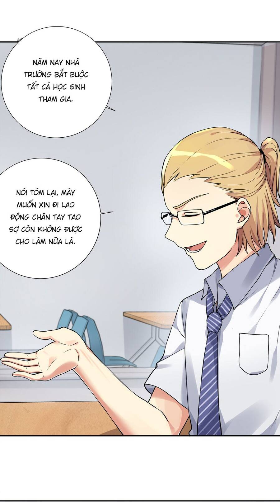 Tôi Là Bạn Gái Của Tôi?! Chapter 8 - Trang 2