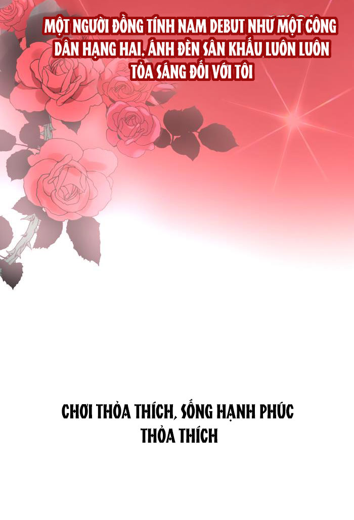 Tôi Là Công Tử Đẹp Trai Nhất Xứ Xiêm Chapter 1 - Trang 2