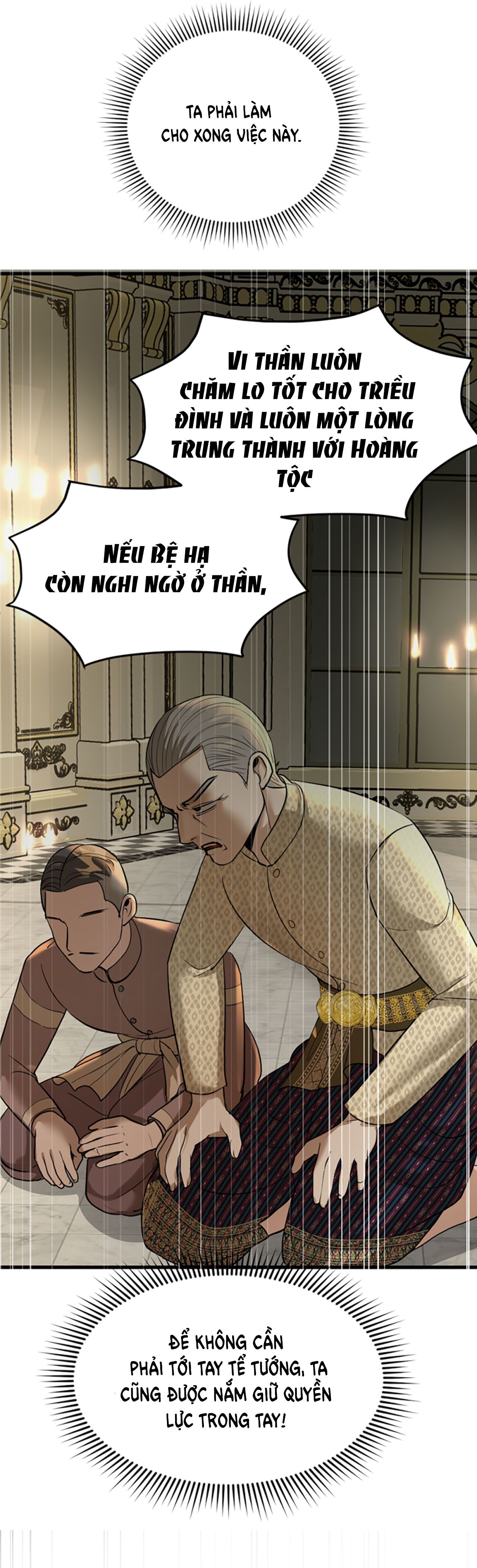 Tôi Là Công Tử Đẹp Trai Nhất Xứ Xiêm Chapter 10.1 - Trang 2