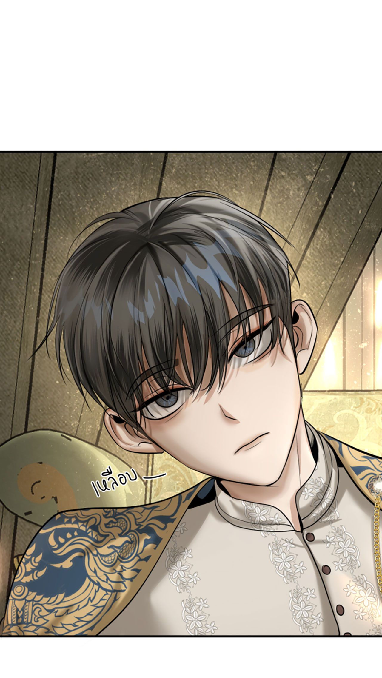 Tôi Là Công Tử Đẹp Trai Nhất Xứ Xiêm Chapter 10.1 - Trang 2