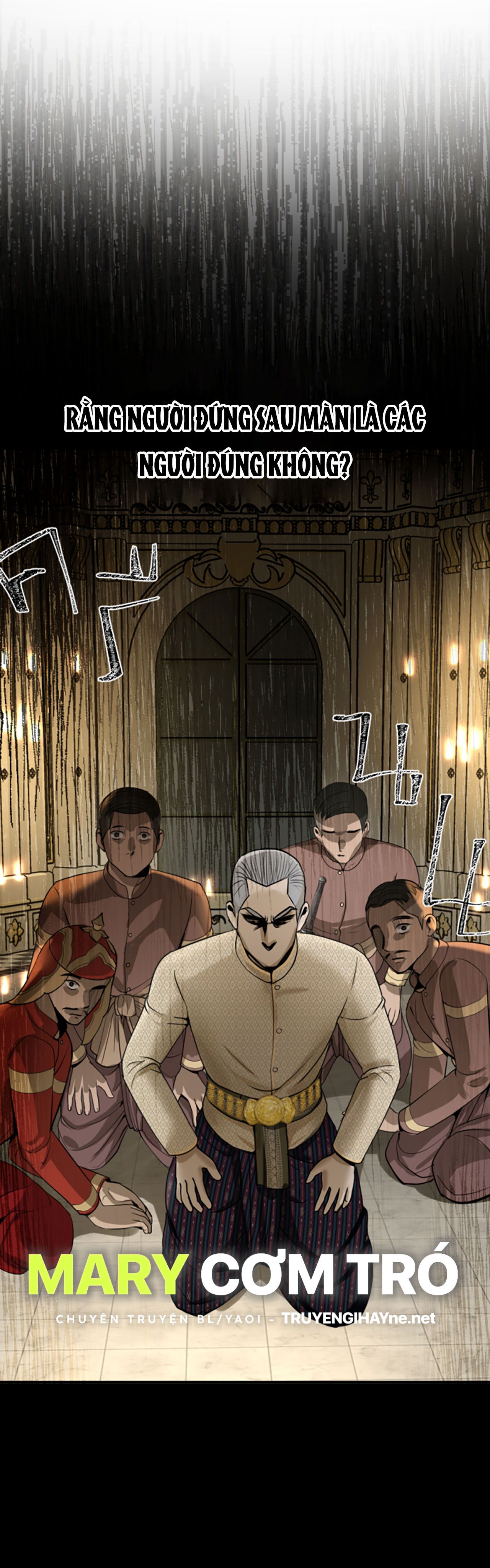 Tôi Là Công Tử Đẹp Trai Nhất Xứ Xiêm Chapter 10.1 - Trang 2