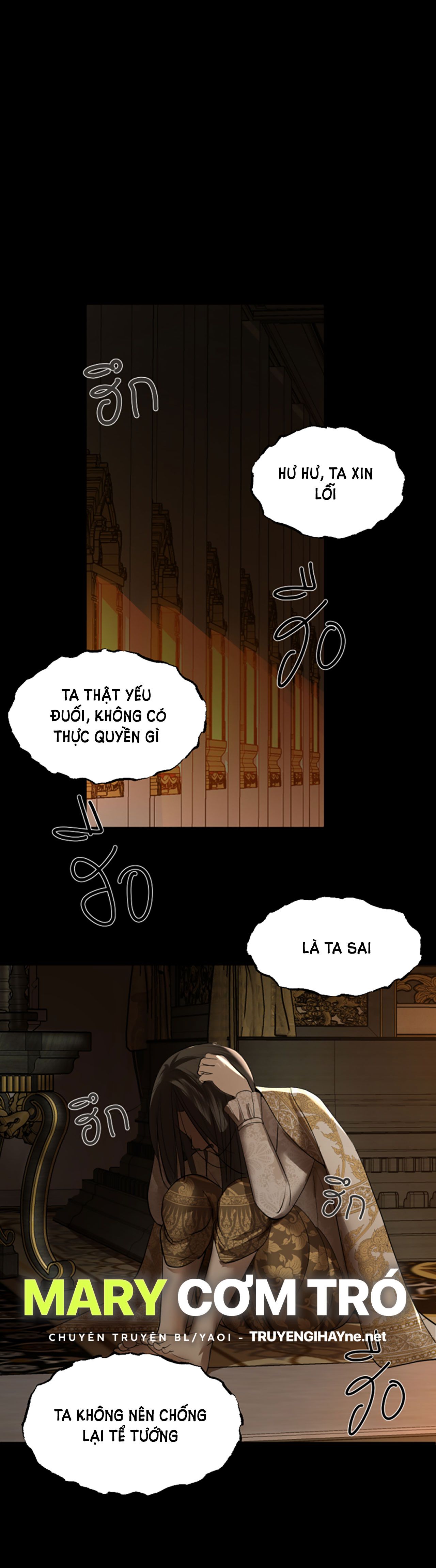 Tôi Là Công Tử Đẹp Trai Nhất Xứ Xiêm Chapter 10.2 - Trang 2