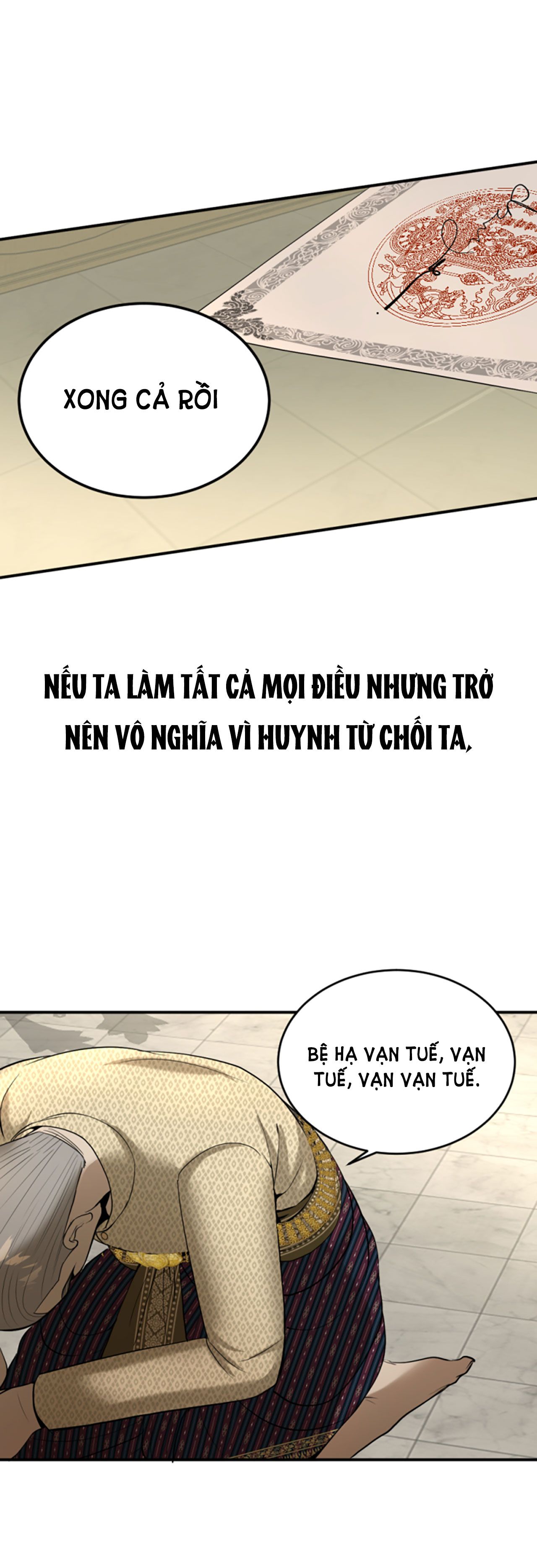 Tôi Là Công Tử Đẹp Trai Nhất Xứ Xiêm Chapter 10.2 - Trang 2