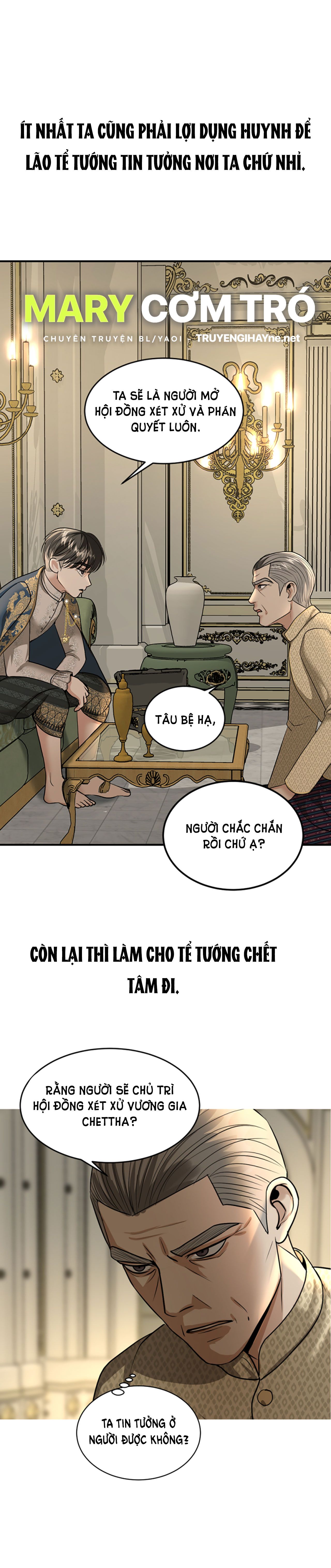 Tôi Là Công Tử Đẹp Trai Nhất Xứ Xiêm Chapter 10.2 - Trang 2