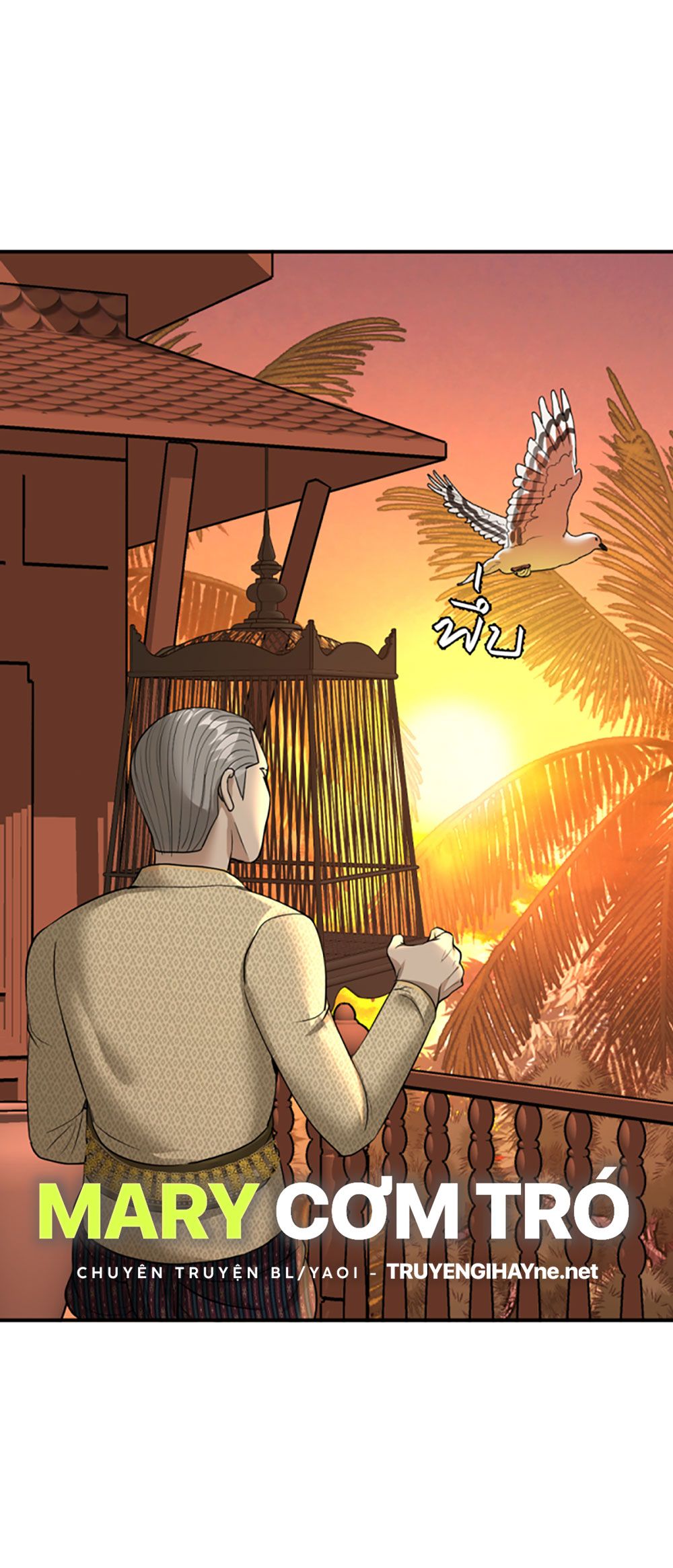 Tôi Là Công Tử Đẹp Trai Nhất Xứ Xiêm Chapter 10.2 - Trang 2