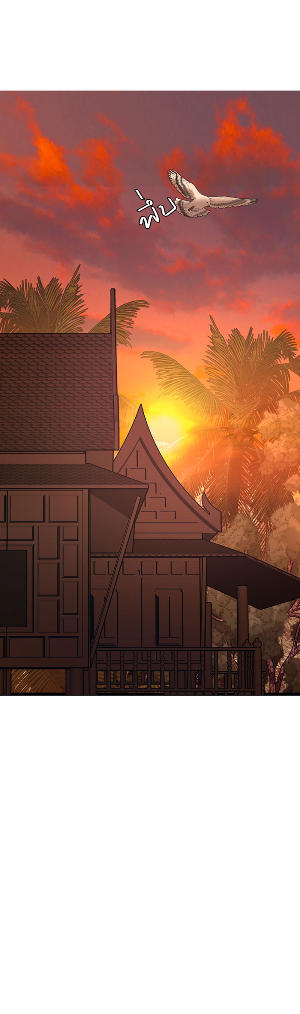 Tôi Là Công Tử Đẹp Trai Nhất Xứ Xiêm Chapter 10.2 - Trang 2