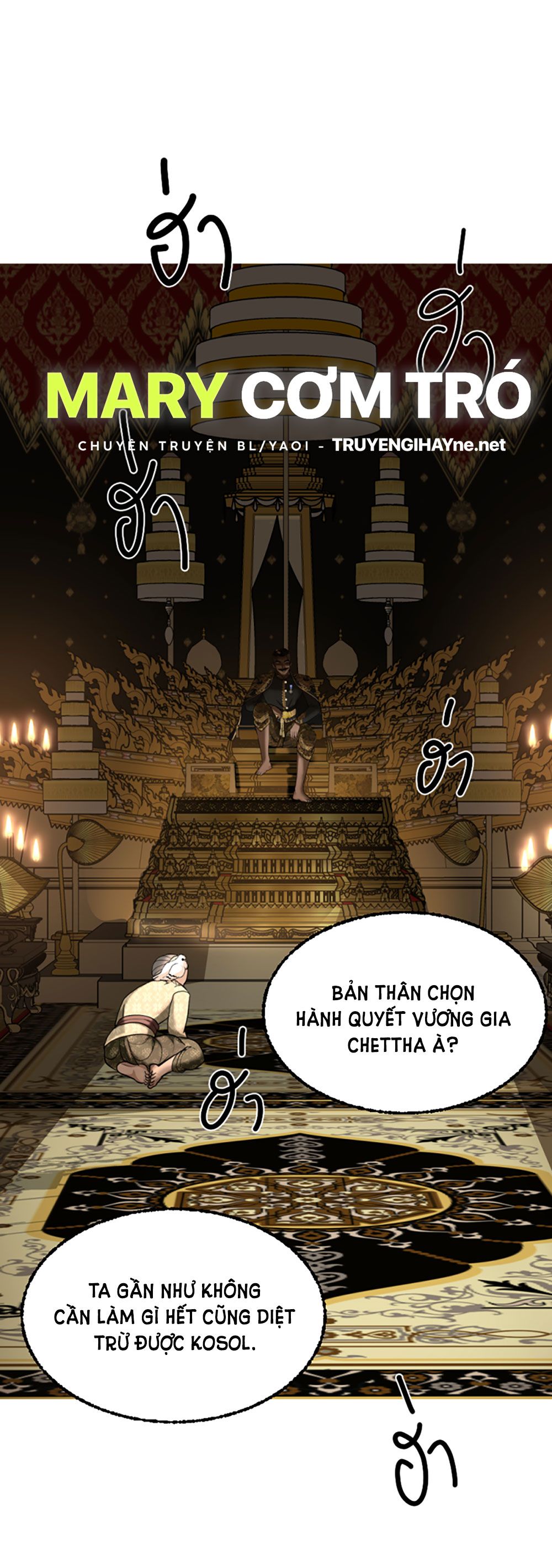 Tôi Là Công Tử Đẹp Trai Nhất Xứ Xiêm Chapter 10.2 - Trang 2