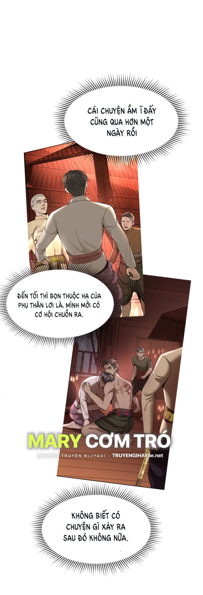 Tôi Là Công Tử Đẹp Trai Nhất Xứ Xiêm Chapter 11.1 - Trang 2