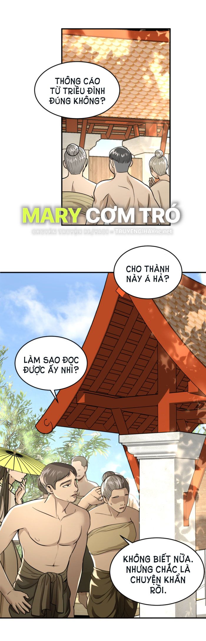 Tôi Là Công Tử Đẹp Trai Nhất Xứ Xiêm Chapter 11.1 - Trang 2