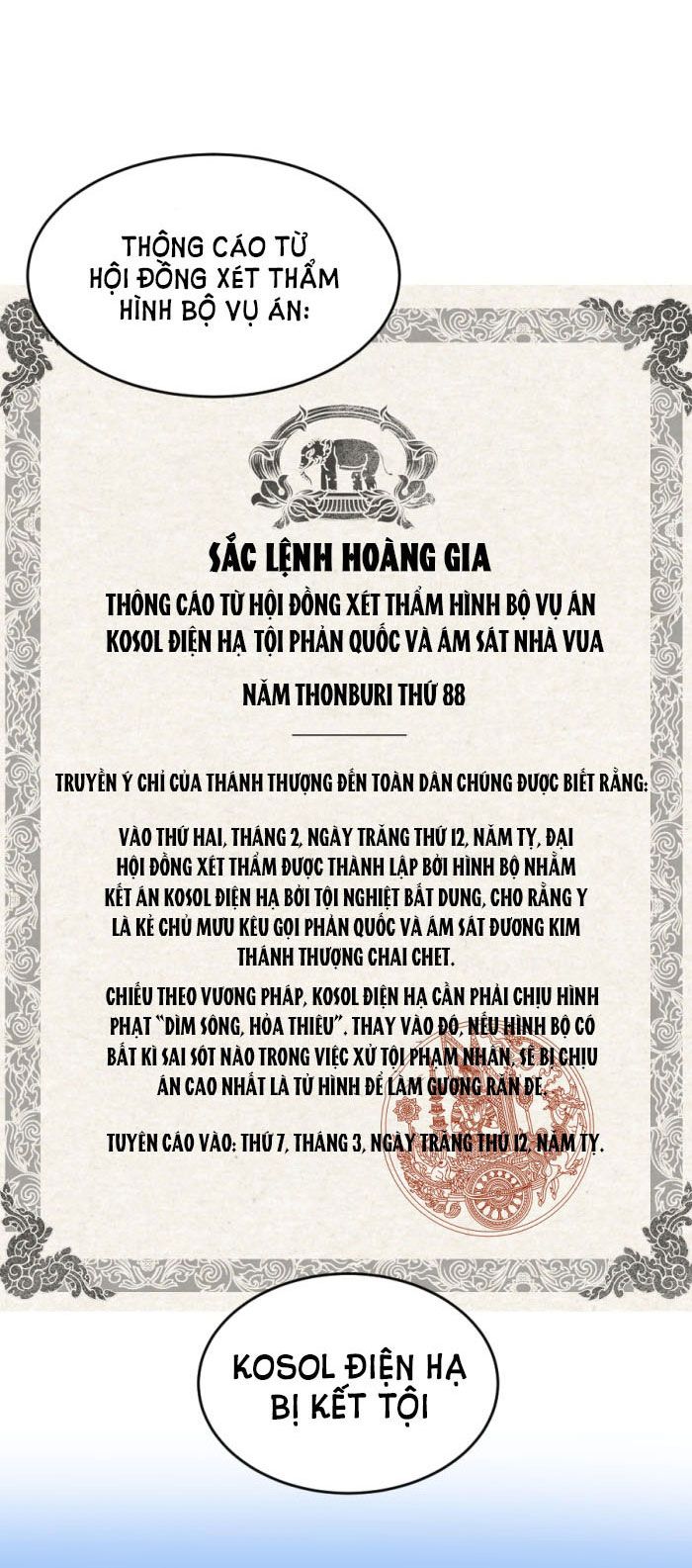 Tôi Là Công Tử Đẹp Trai Nhất Xứ Xiêm Chapter 11.1 - Trang 2