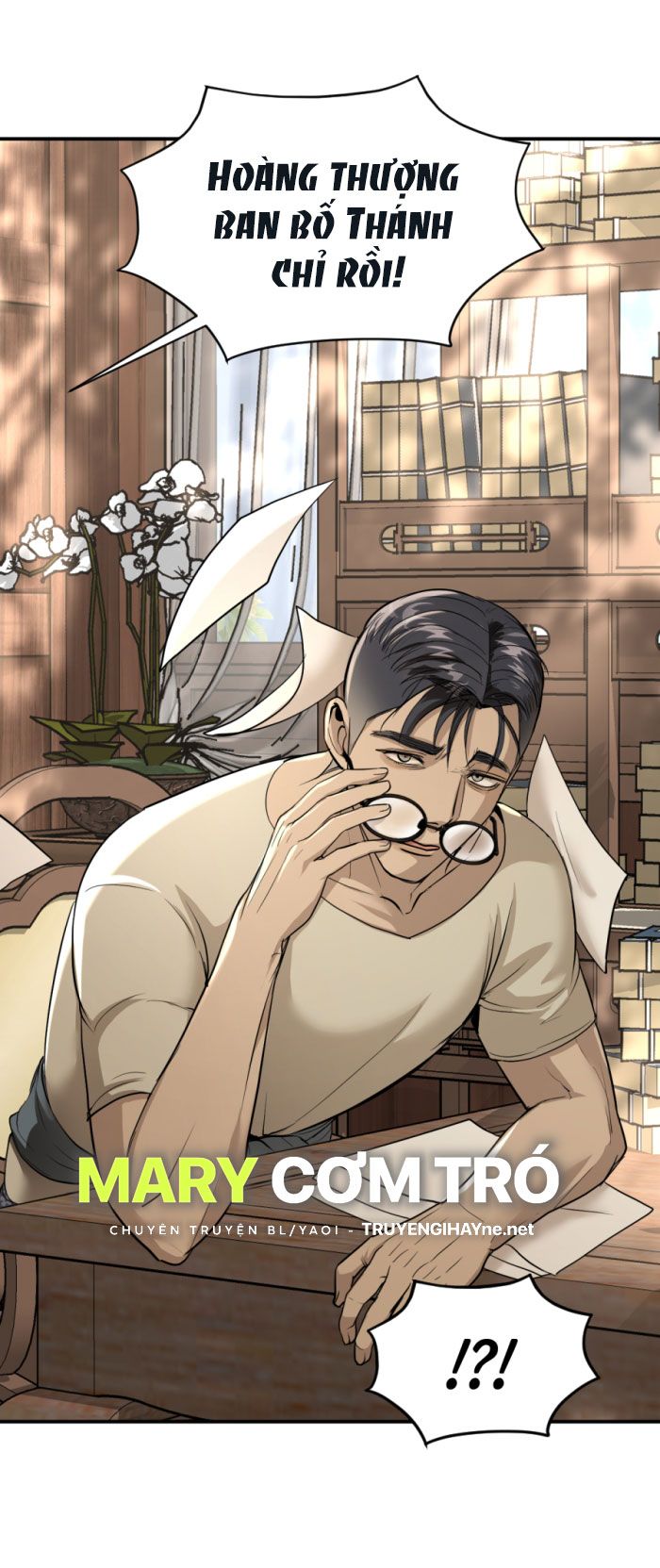 Tôi Là Công Tử Đẹp Trai Nhất Xứ Xiêm Chapter 11.1 - Trang 2