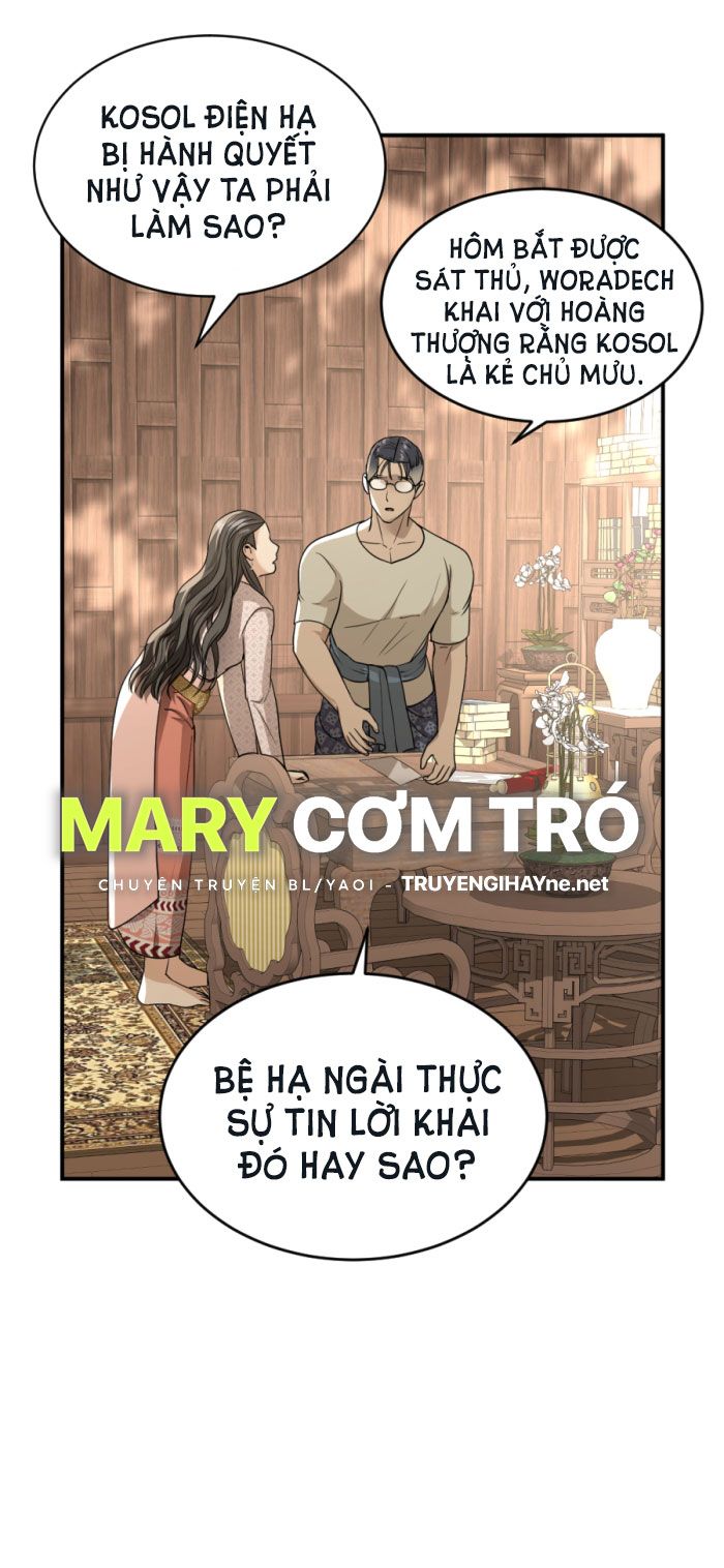 Tôi Là Công Tử Đẹp Trai Nhất Xứ Xiêm Chapter 11.1 - Trang 2