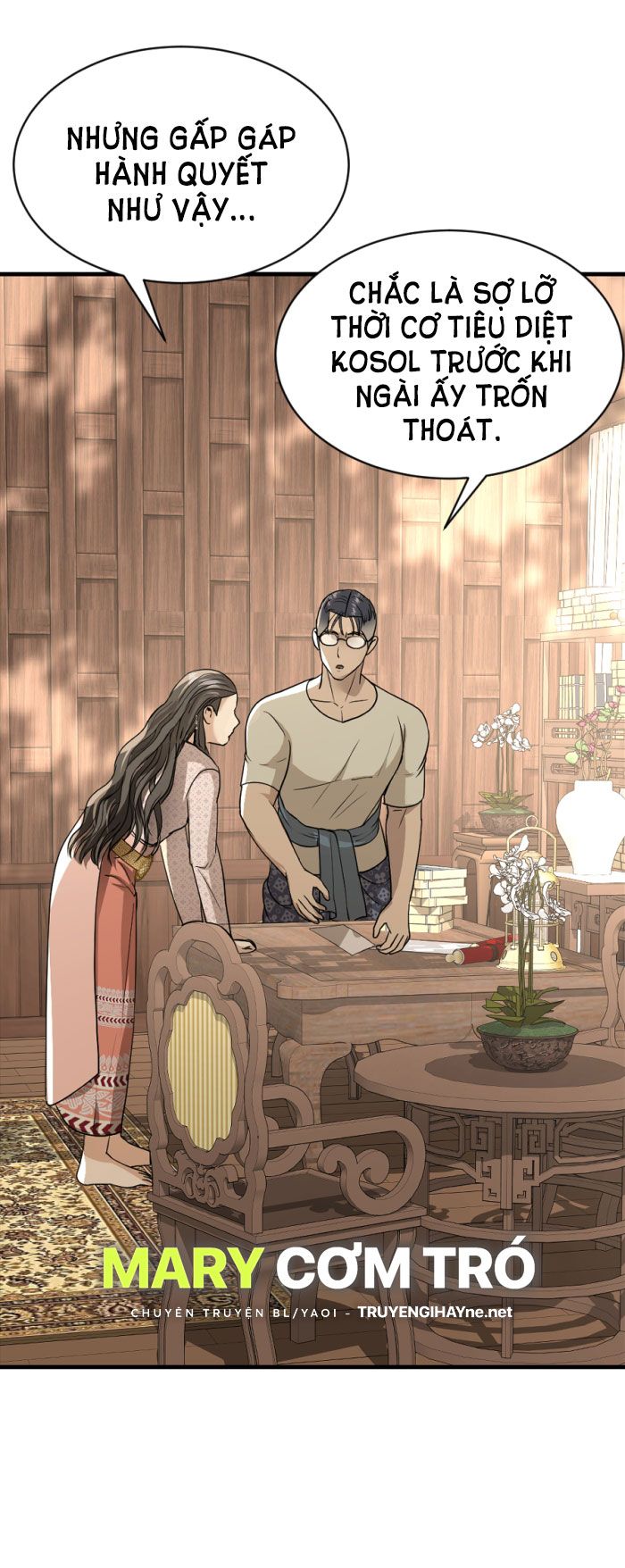 Tôi Là Công Tử Đẹp Trai Nhất Xứ Xiêm Chapter 11.1 - Trang 2