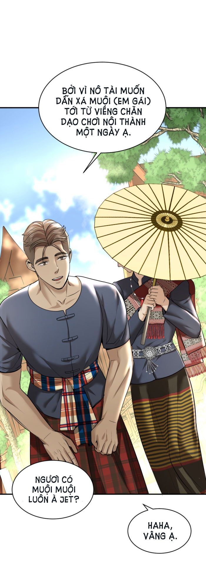 Tôi Là Công Tử Đẹp Trai Nhất Xứ Xiêm Chapter 11.1 - Trang 2