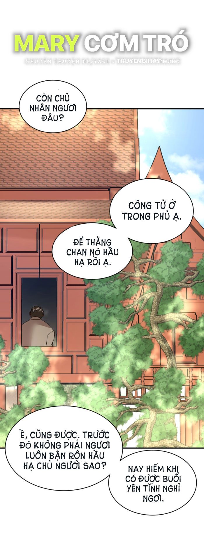 Tôi Là Công Tử Đẹp Trai Nhất Xứ Xiêm Chapter 11.1 - Trang 2