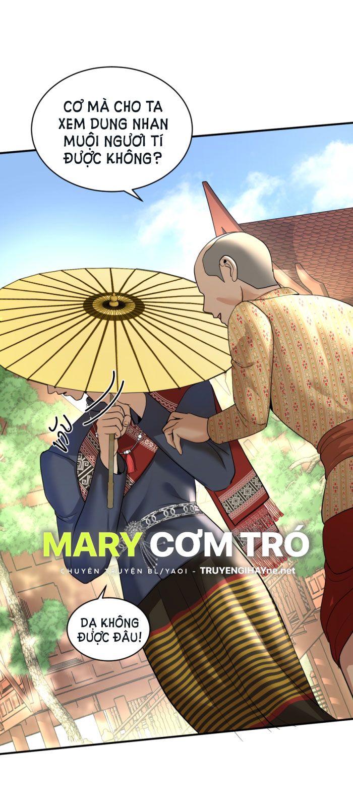 Tôi Là Công Tử Đẹp Trai Nhất Xứ Xiêm Chapter 11.1 - Trang 2