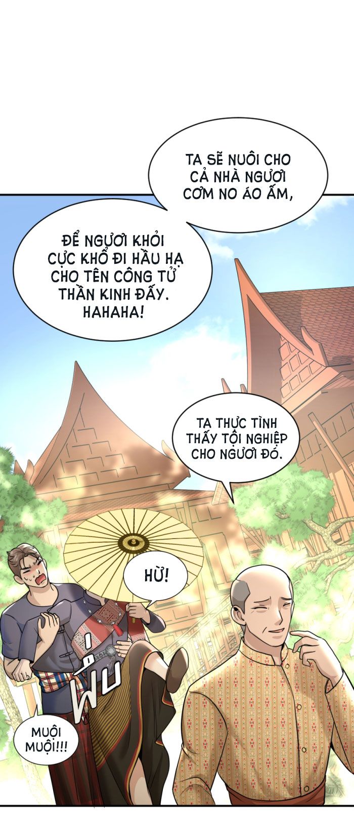Tôi Là Công Tử Đẹp Trai Nhất Xứ Xiêm Chapter 11.1 - Trang 2