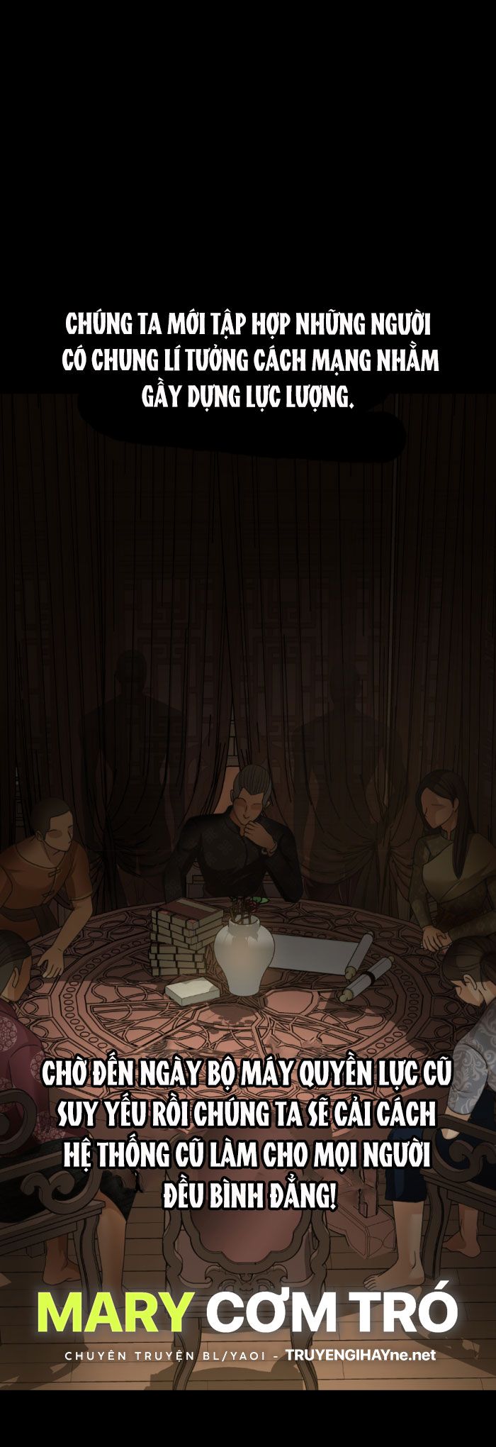 Tôi Là Công Tử Đẹp Trai Nhất Xứ Xiêm Chapter 11.2 - Trang 2