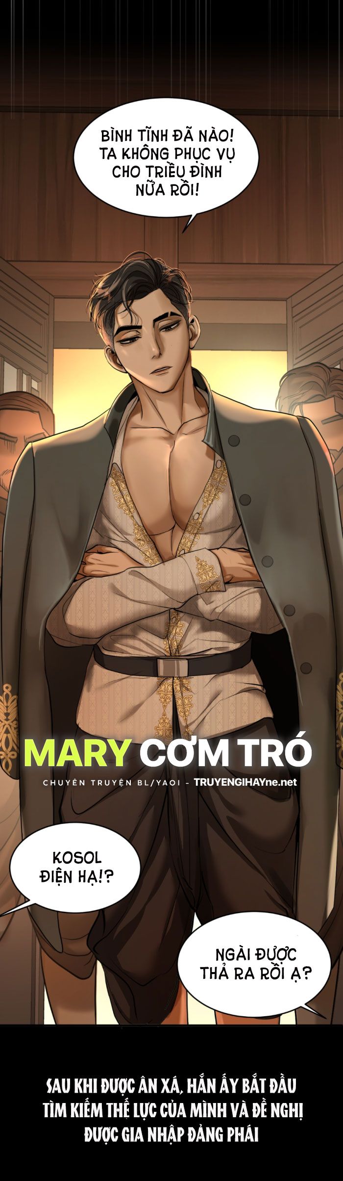 Tôi Là Công Tử Đẹp Trai Nhất Xứ Xiêm Chapter 11.2 - Trang 2