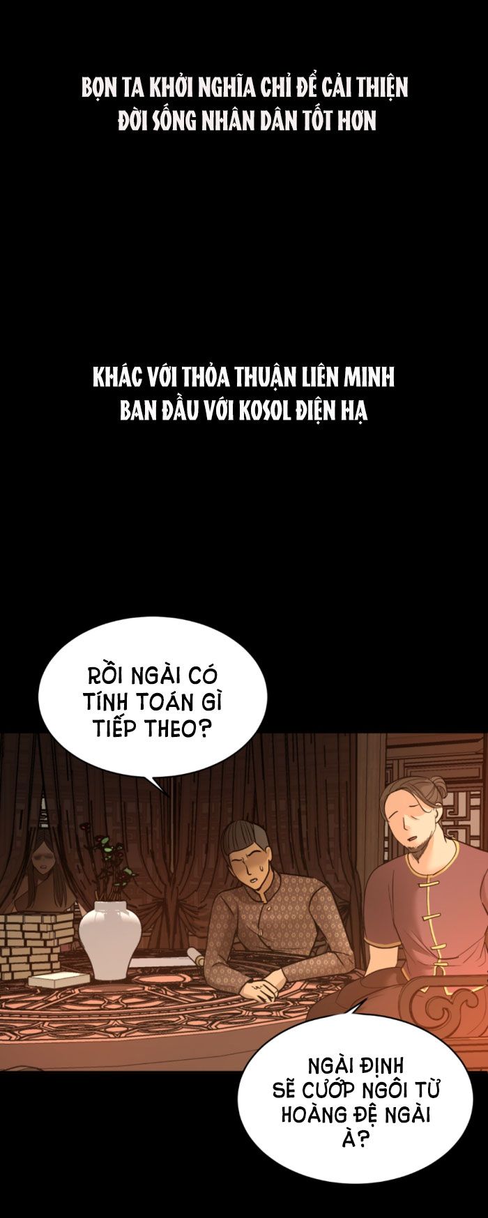 Tôi Là Công Tử Đẹp Trai Nhất Xứ Xiêm Chapter 11.2 - Trang 2