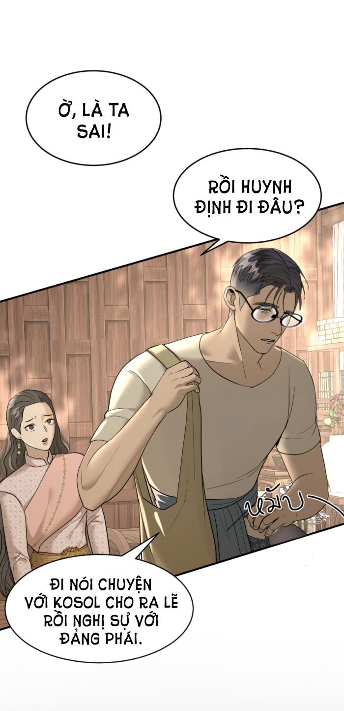 Tôi Là Công Tử Đẹp Trai Nhất Xứ Xiêm Chapter 11.2 - Trang 2