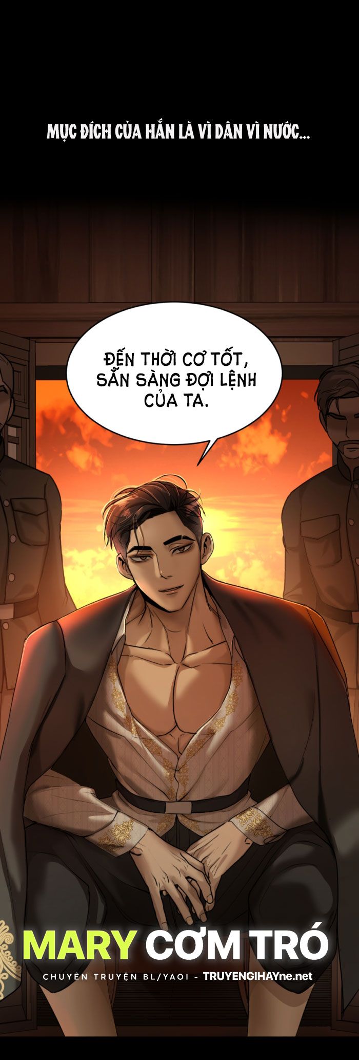 Tôi Là Công Tử Đẹp Trai Nhất Xứ Xiêm Chapter 11.2 - Trang 2