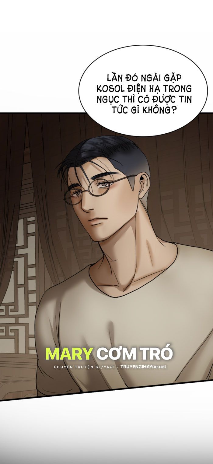 Tôi Là Công Tử Đẹp Trai Nhất Xứ Xiêm Chapter 11.2 - Trang 2