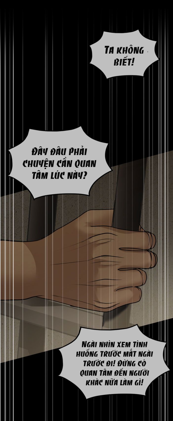 Tôi Là Công Tử Đẹp Trai Nhất Xứ Xiêm Chapter 11.2 - Trang 2