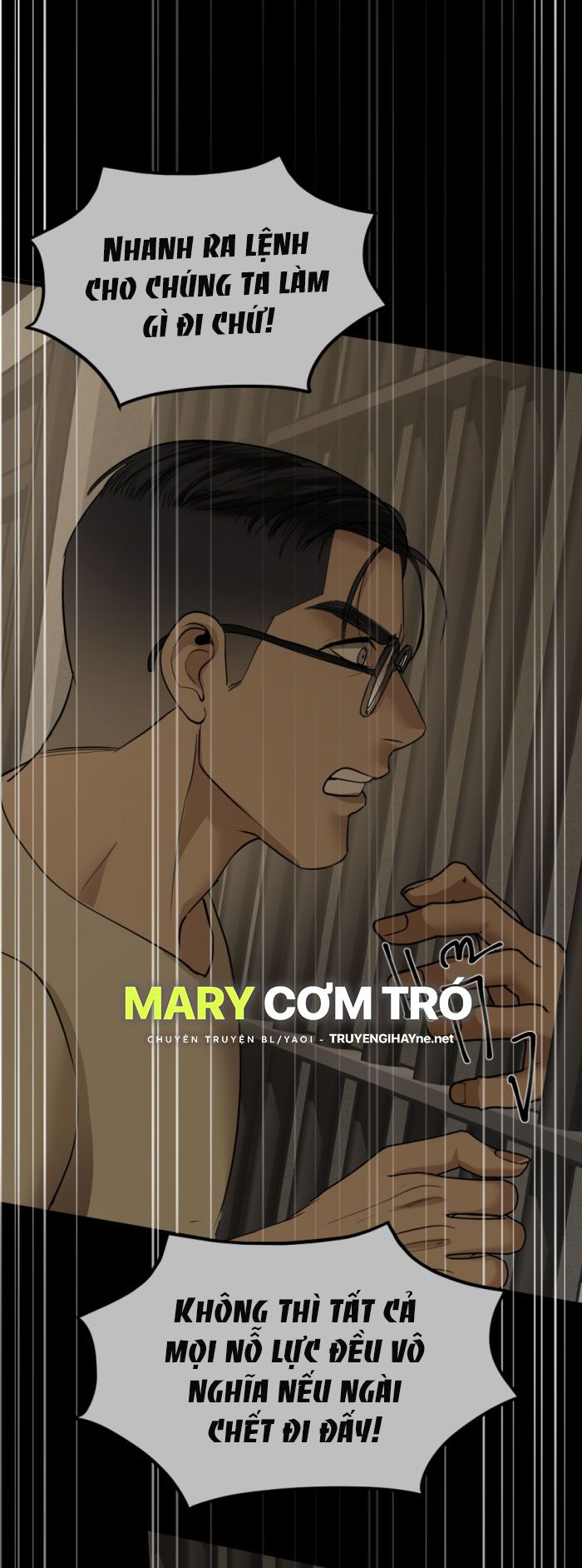 Tôi Là Công Tử Đẹp Trai Nhất Xứ Xiêm Chapter 11.2 - Trang 2