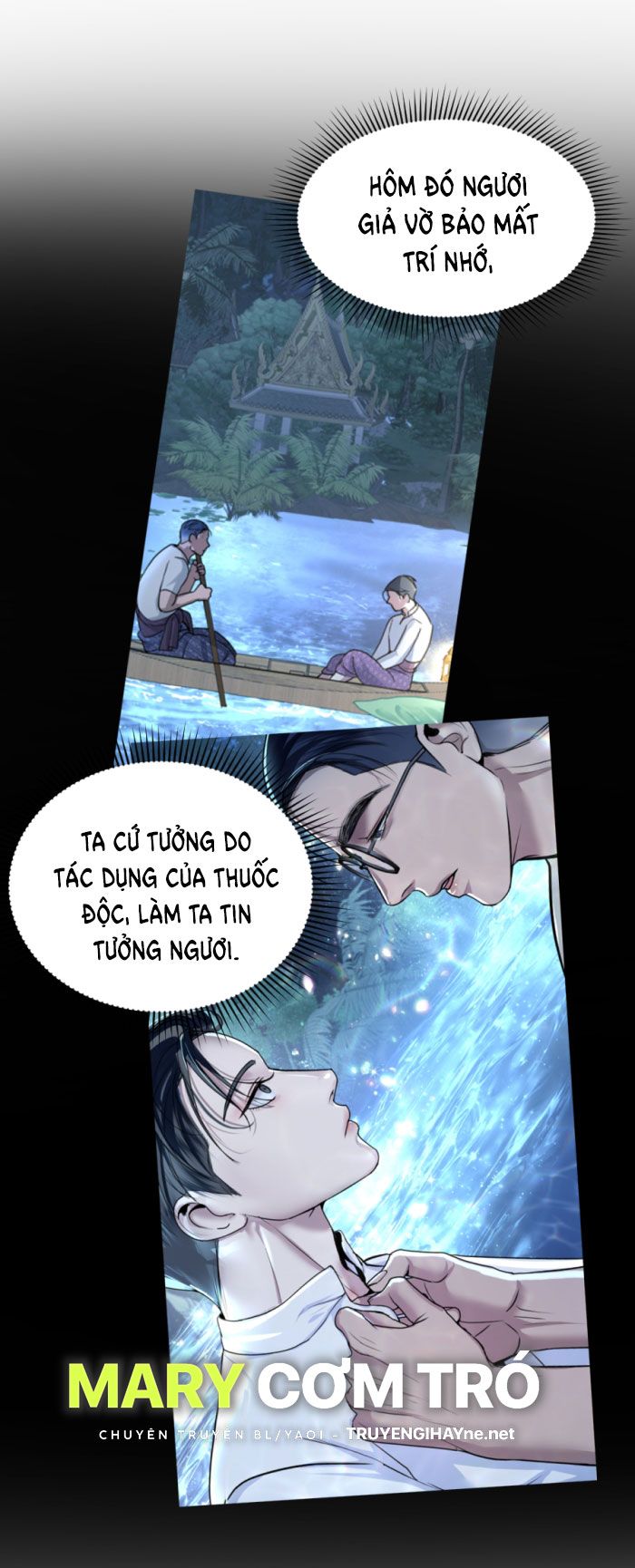 Tôi Là Công Tử Đẹp Trai Nhất Xứ Xiêm Chapter 11.2 - Trang 2