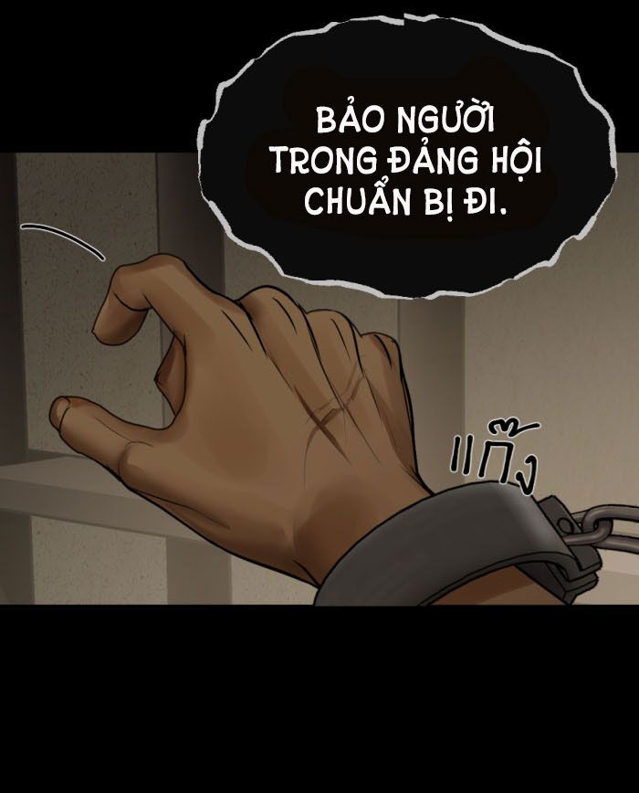 Tôi Là Công Tử Đẹp Trai Nhất Xứ Xiêm Chapter 11.2 - Trang 2