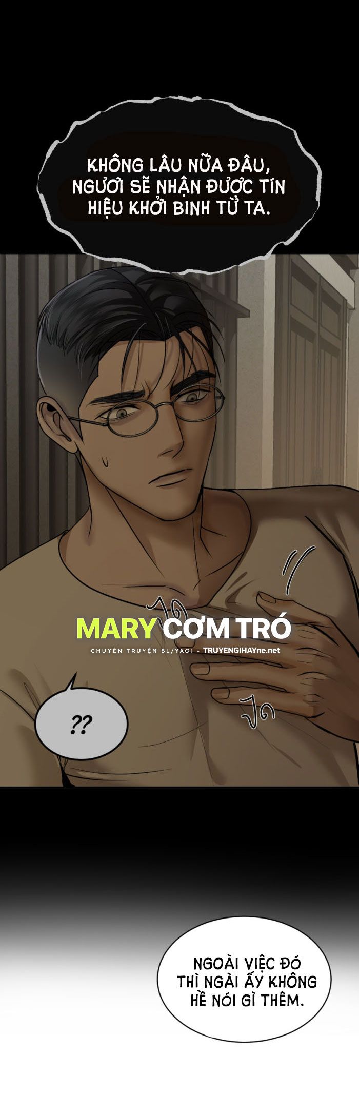 Tôi Là Công Tử Đẹp Trai Nhất Xứ Xiêm Chapter 11.2 - Trang 2