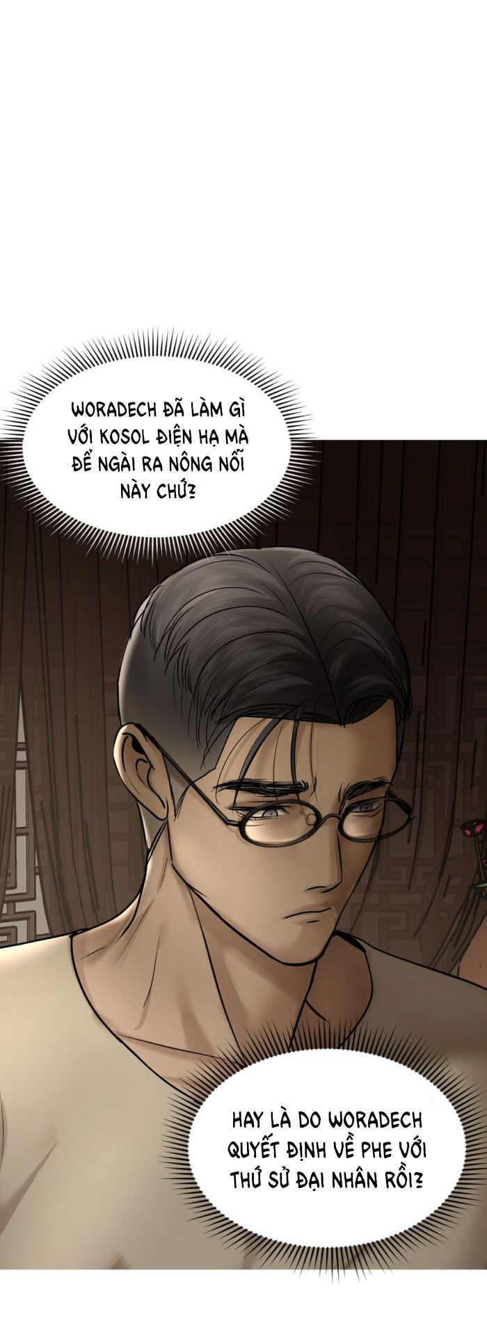 Tôi Là Công Tử Đẹp Trai Nhất Xứ Xiêm Chapter 11.2 - Trang 2